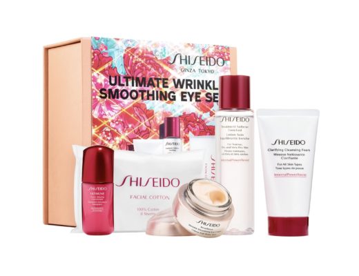 Shiseido Ultimate Wrinkle Smoothing Eye Set